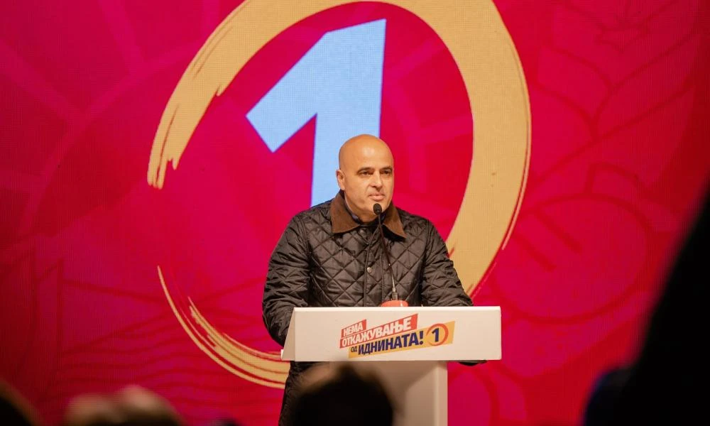 Το κόμμα VMRO-DPMNE θα τορπιλίσει τις “Πρέσπες”-Αυτονομία Σερβοβόσνιων και κρίση στο Κόσσοβο θα δημιουργούσαν εκρηκτικό κλίμα